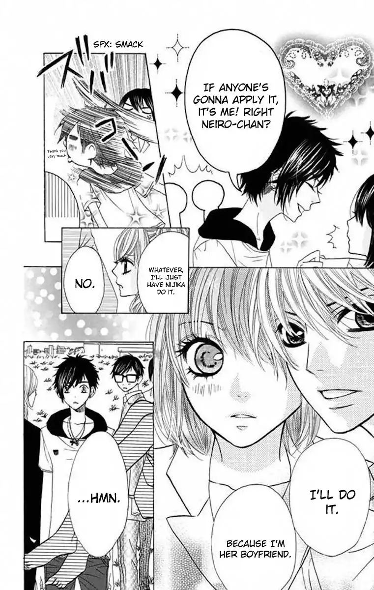 Obaka-chan, Koigatariki Chapter 36 6